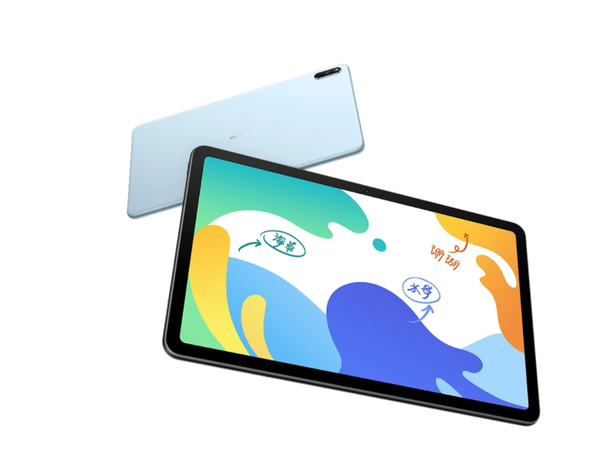 华为|墨水屏+教育+超级影像 华为两款平板新品+一款P50系列新机开售