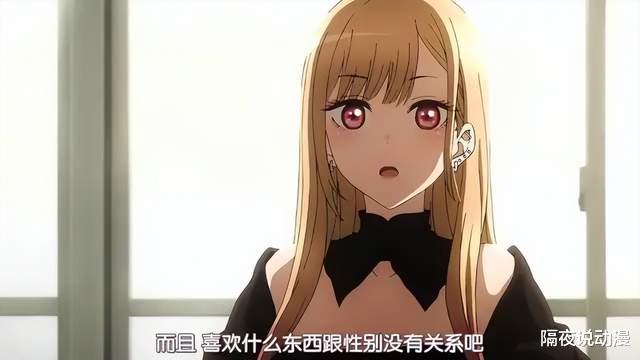 喜多川|《更衣人偶》第一季完结！从“无人敢播”到豆瓣8.7的年度恋爱番