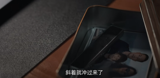 天才基本法|天才基本法:录音笔背后的秘密,裴之林朝夕穿越,救下各自的父亲