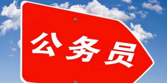 算法|副区长因“聊天记录”前途被毁,官方撤下陈枢简历,男主也换人了