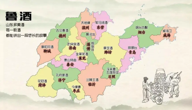 山东2大“失败酒”，昔日火遍了大江南北，如今沦落到停产倒闭