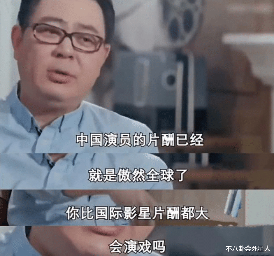 曾轶可|被娱乐圈“淘汰”后,这些明星去哪儿了?