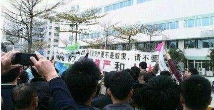 深圳市|深圳工厂混日子人太多,很多工厂因搬迁难倒闭了,员工和企业耗着