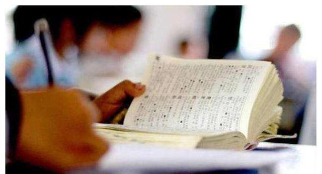 ?“最牛结婚证”走红,夫妻俩名字匹配度满分,网友:月老早有安排