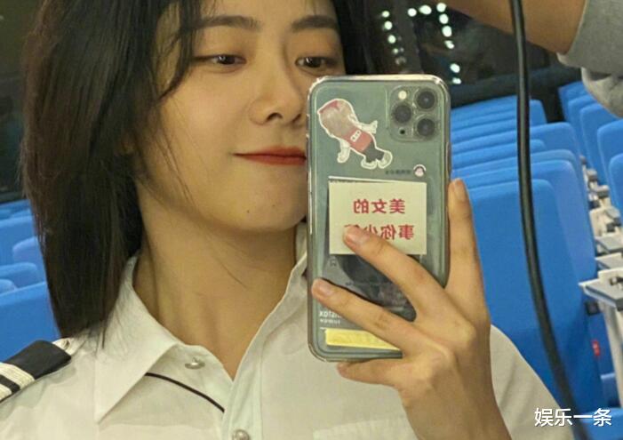 程霄|谭松韵发文告别程霄感叹程霄太冲 收着点吧