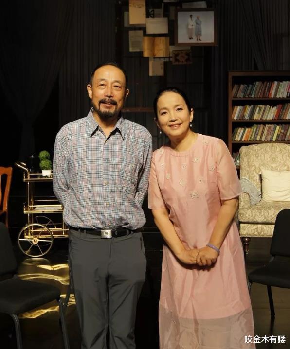 吕丽萍|吕丽萍加入教会后,与丈夫一同宣传美国药好,奈何打错药名惹笑话