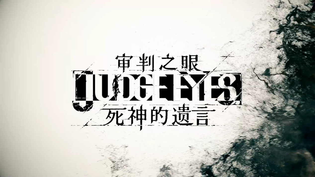 日剧|木村拓哉王道高分日剧演出模拟器《审判之眼系列合集》微评测