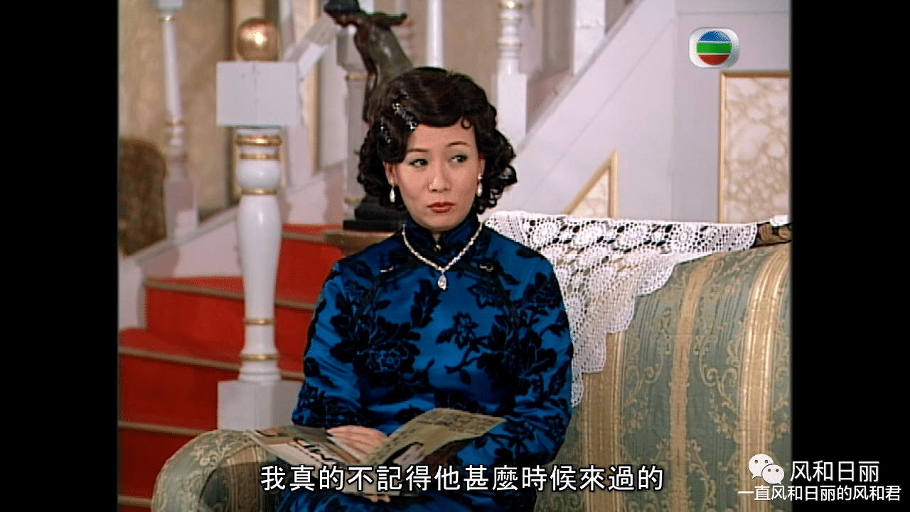 无名|《胭脂水粉》:豪门当家不是那么容易做的