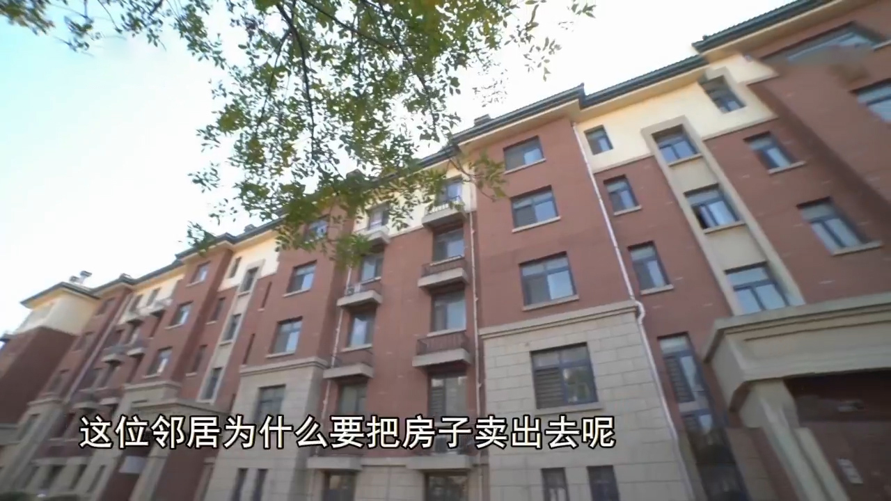 16年山东男子家下水道破裂,冒出怪味,调查发现邻居不能见光秘密