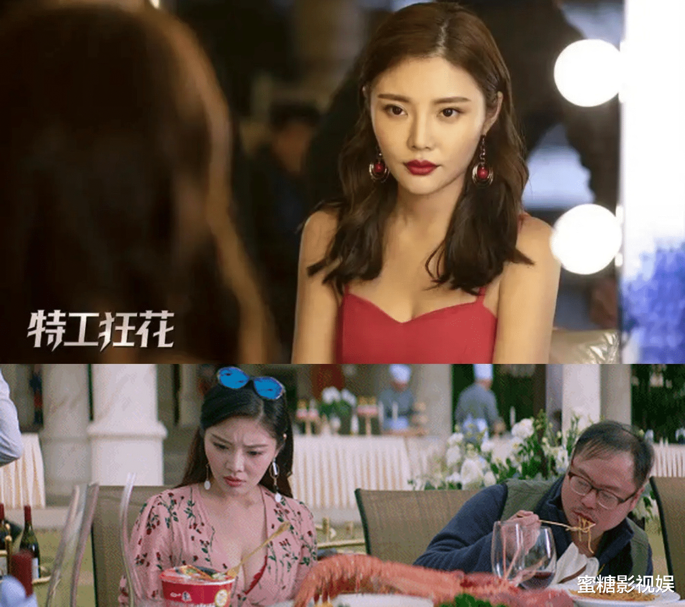 徐冬冬|徐冬冬卖弄性感上热搜，回复前男友疑求复合的文字，也太直球了吧