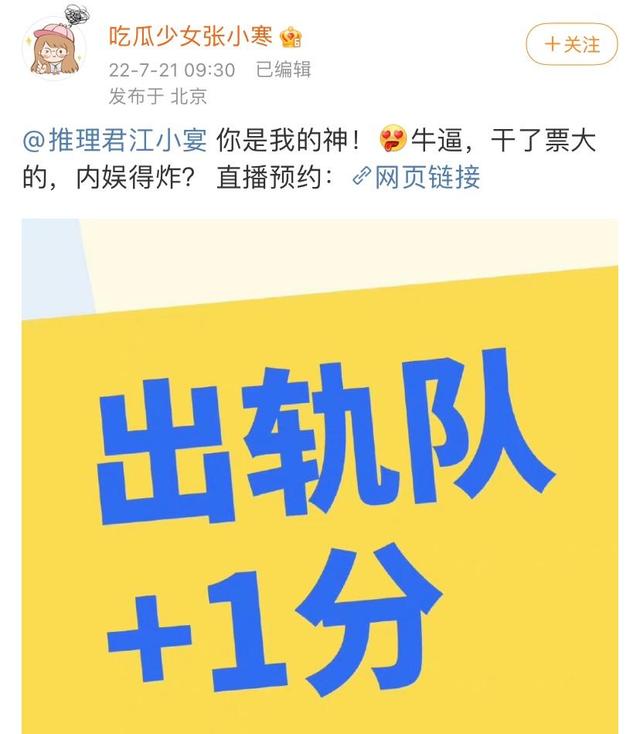 向佐|?港娱全闭麦，没有一家报道向佐风波，向太迅速辟谣起作用