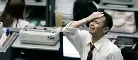 宁波|郁郁寡欢！宁波男子从事地产行业十几年，却不幸遭遇裁员大潮！