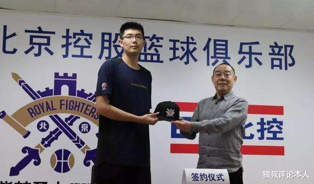 孙桐林|太尴尬！北控顶薪先生无人问津，多次上架遭拒绝