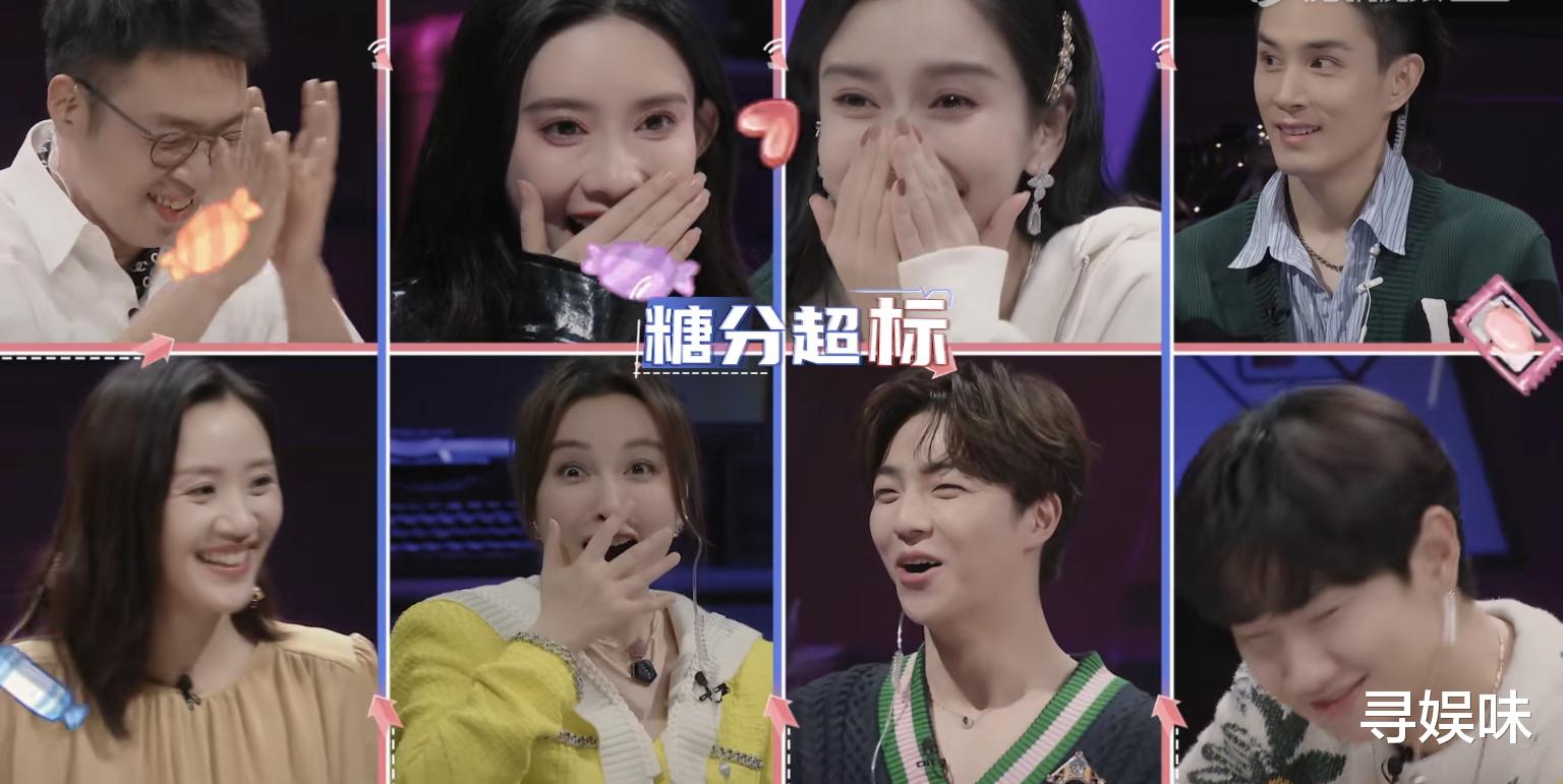 心动的信号5|《心动的信号5》薛喆阳展现男友力,贡献名场面,获杜海涛高评价