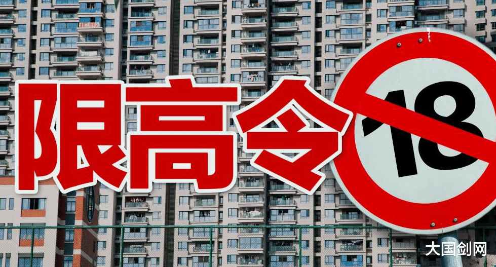 住建部|4层及以上住户注意了！2022年起，住建部明确“新规定”，不用争了