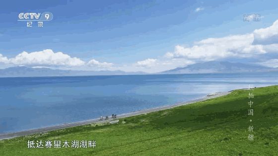 旅游景点|央视花了两年，从天上拍下所有中国美景！航拍的魅力，超级震撼！