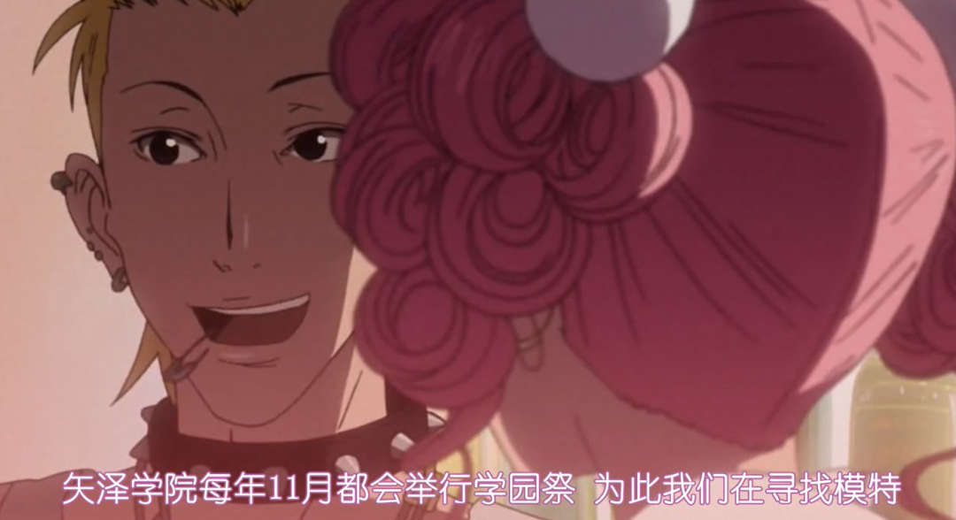 acgn漫评|女主开场就被人迷晕带走，这部动漫把每一个细节都刻画的太仔细了！