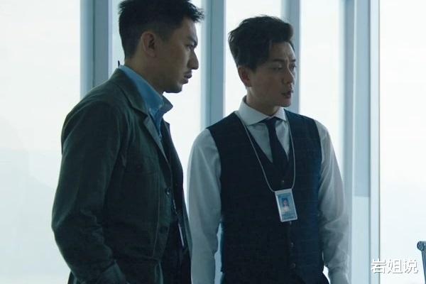 法证先锋5|《法证先锋5》三位核心女性人物，一位专业能力强，一位人设讨喜