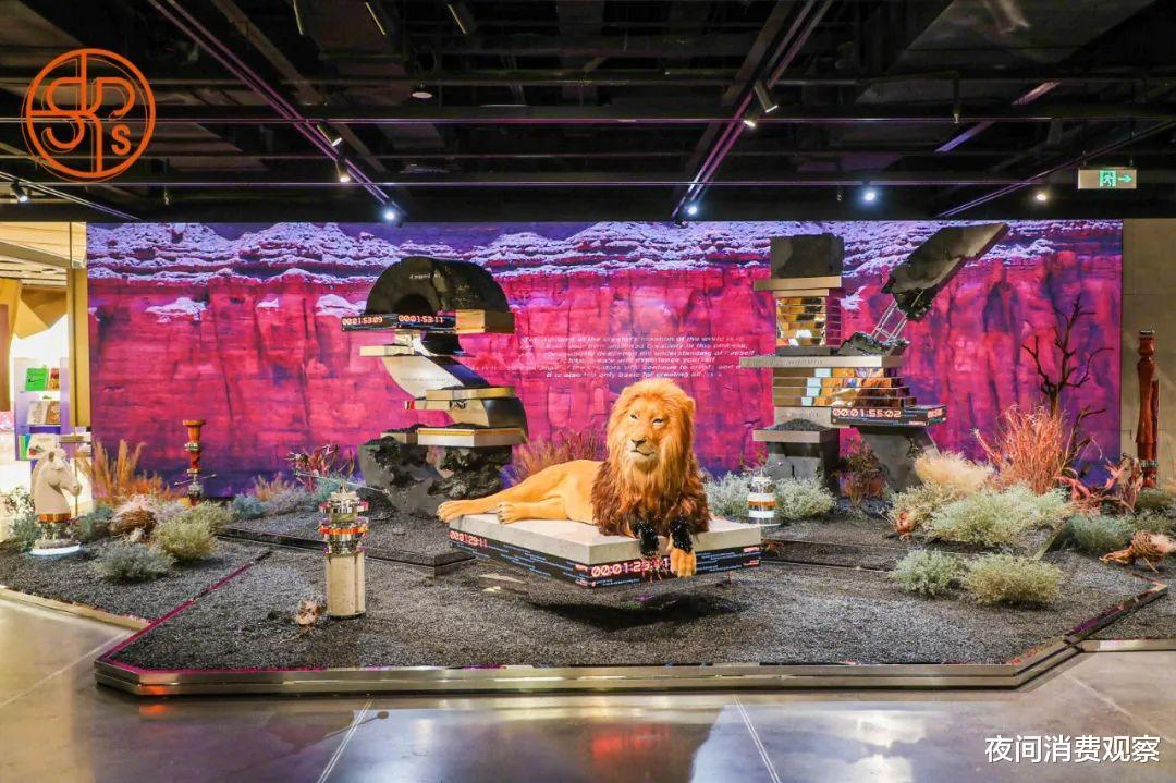 一加科技|沉浸式社交空间,脑洞超乎你的想象丨挖夜