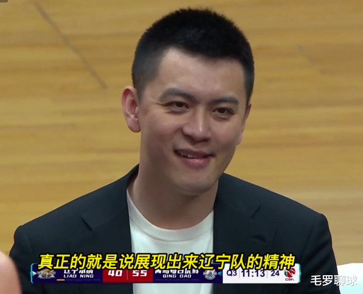 辽宁男篮|辽宁球迷激烈互怼冲突！东北老铁怒斥杨鸣和球员，球打的丧失血性