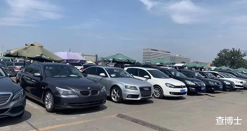 二手车市场活跃,部分二手车价格回落