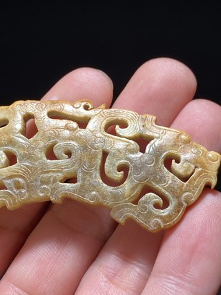 和田玉籽料|汉 和田玉籽料沁色 龙纹 螭虎 玉璜 挂件 玉珮