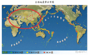 全球常见的地震带分布,以及定义标准,四川正好站在风口浪尖上
