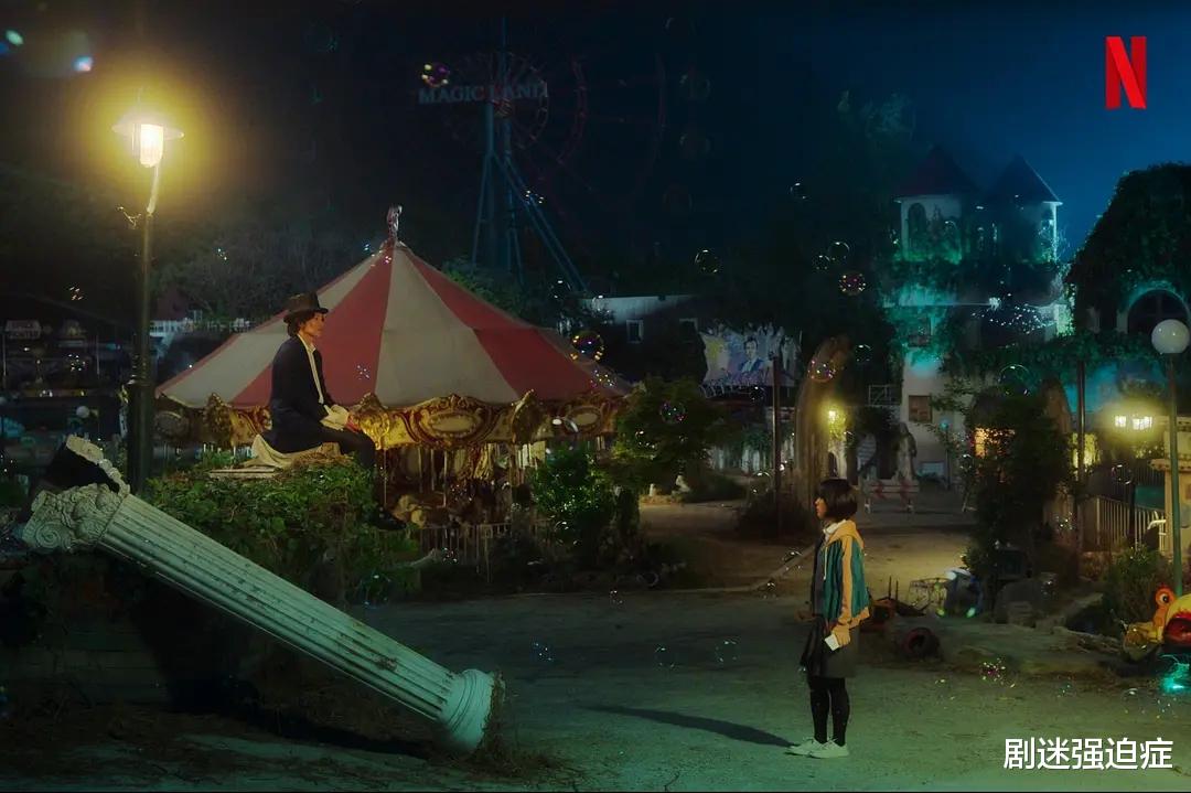 罗喉计都|池昌旭崔成恩黄寅烨主演韩剧《安娜拉苏玛娜拉》，5月首播！