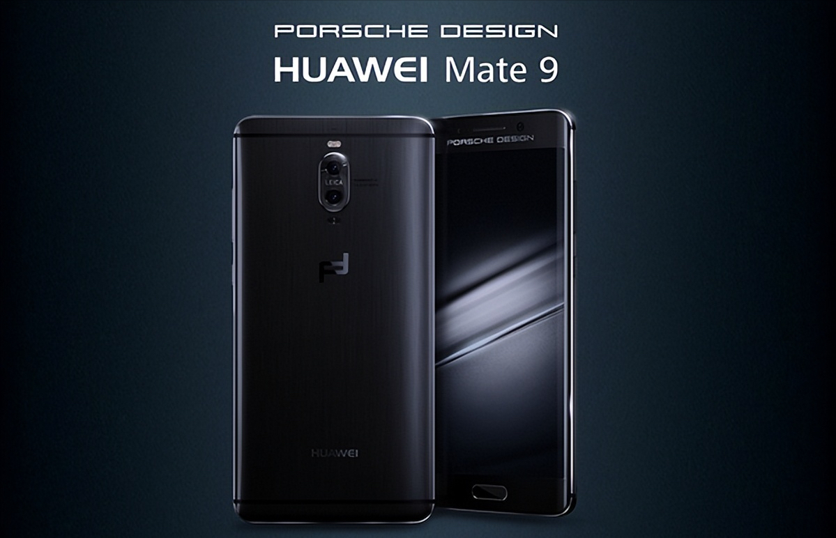 华为 Mate 系列手机整理汇总