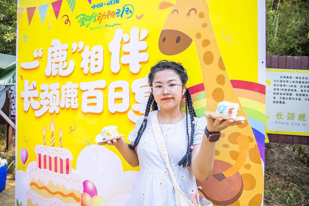骑行|武汉知音故里蔡甸，这里是亲子休闲游的好去处，两天一夜玩不停