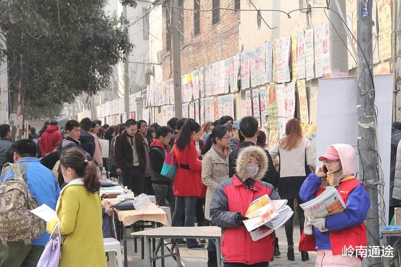 高校|国内高校招聘中，要求第一学历为双一流，合理吗？要分情况讨论