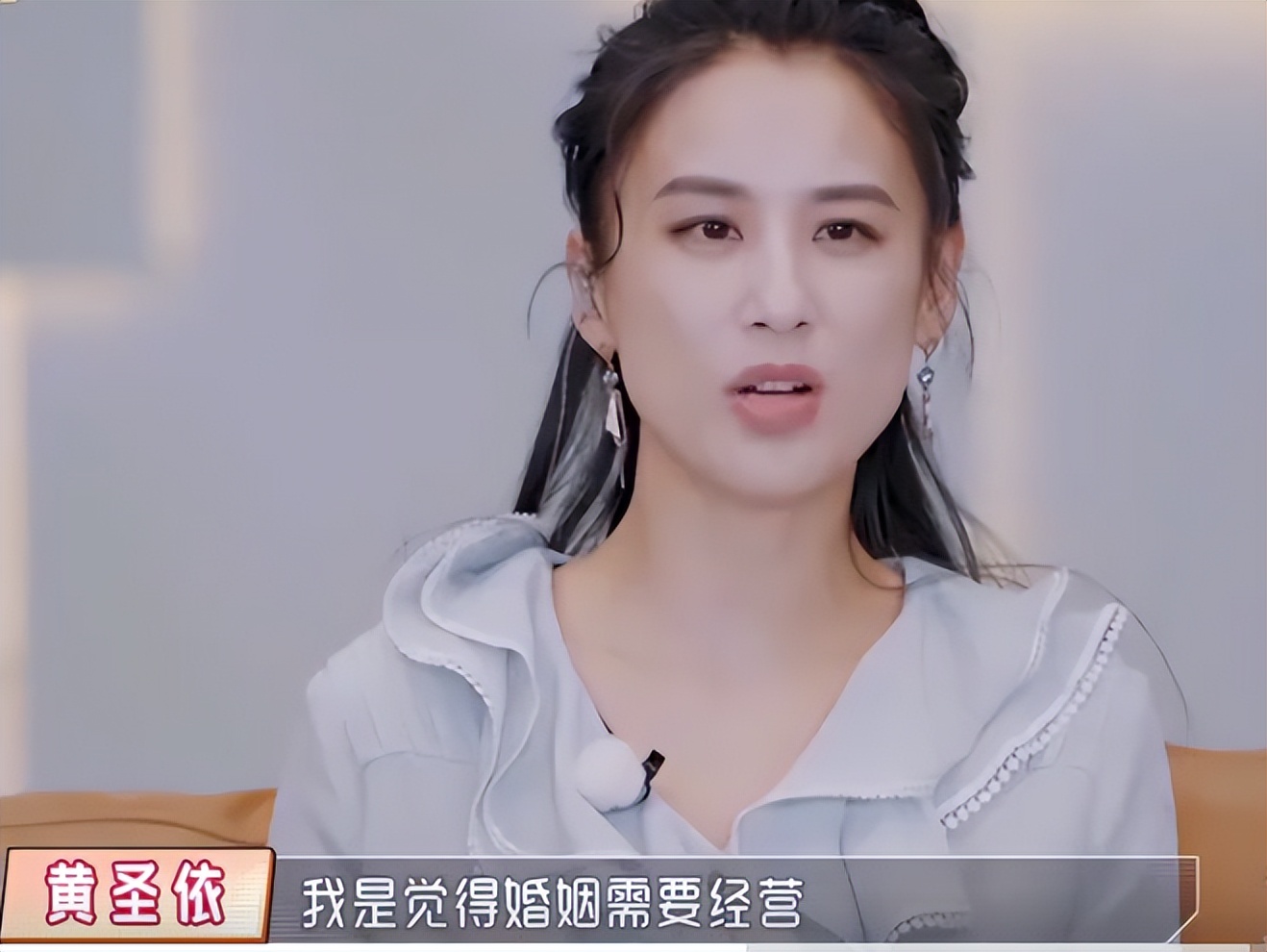 黄圣依|黄圣依:不会查岗杨子,会优化自己被更需要!坦言二人已处成兄弟
