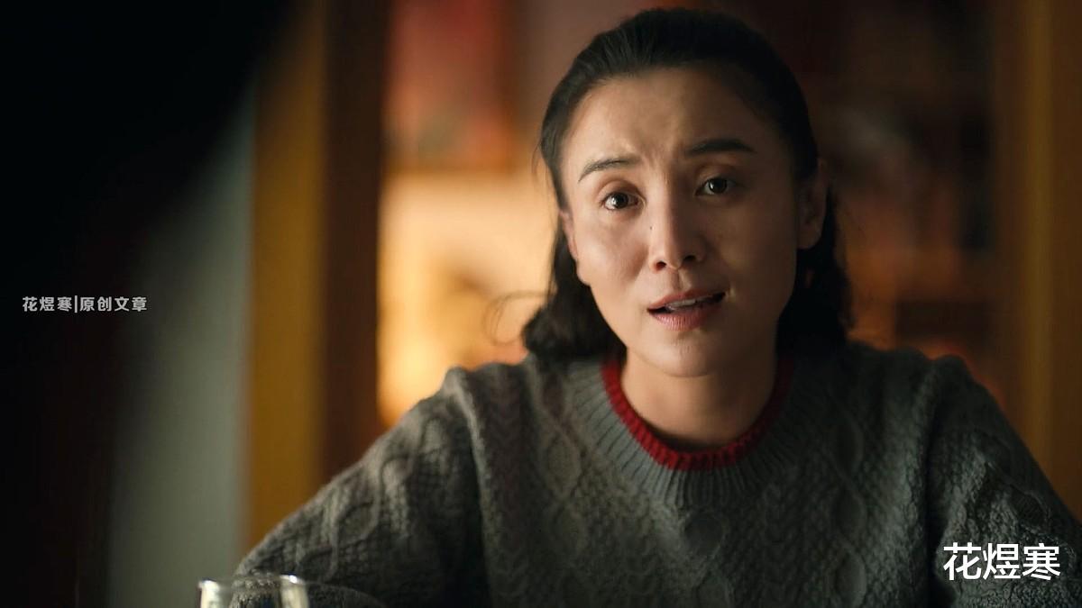 王尔德|《人世间》周蓉变身“照妖镜”，引用王尔德的话是否另有深意？