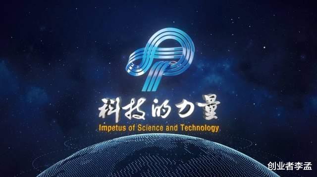 拼多多|拼多多是科技公司吗,网络科技就是科技公司呀,为啥网友说不是呢