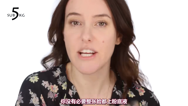 星播报 为什么周韵每次出现总能成为话题?