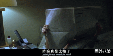 尼古拉斯·凯奇|?抄的这么恶俗,真毁经典