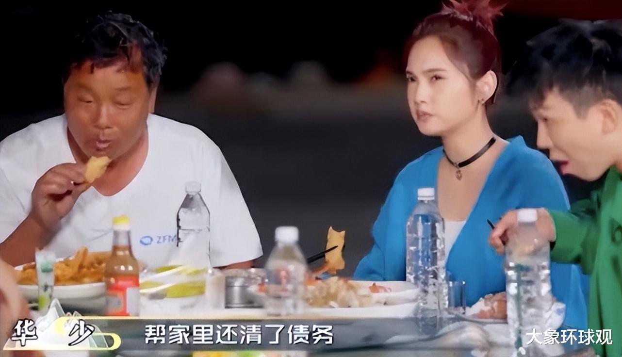 杨丞琳|民进党“言论自由”被戳破,新党代表为杨丞琳打抱不平,抨击绿营