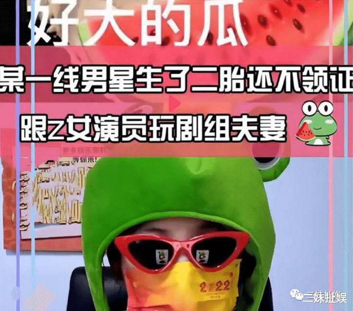 朱一龙|买别墅给女方就是不领证,偷偷养两个小孩,剧组夫妻玩得很嗨