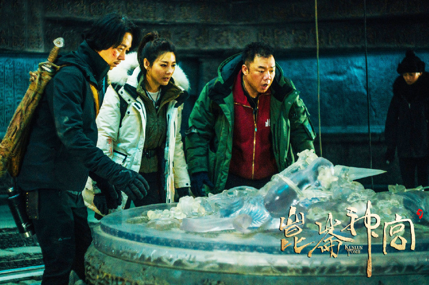 穿帮镜头|昆仑神宫：这届网友太严格了，又发现了8个穿帮镜头