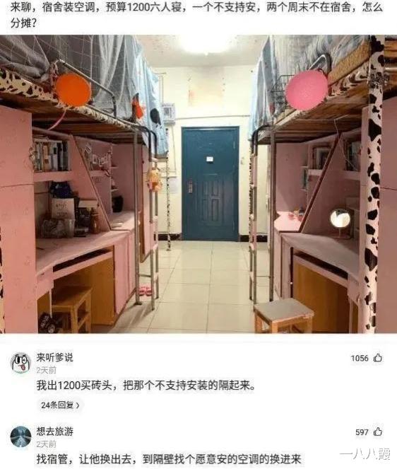 神回复:为什么上亿年的恐龙没有产生文明,而200年的人类却产生了文明?