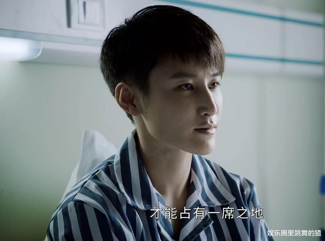 特战荣耀|《特战荣耀》中的“绿茶女”，善于玩弄感情，还让好兄弟反目成仇