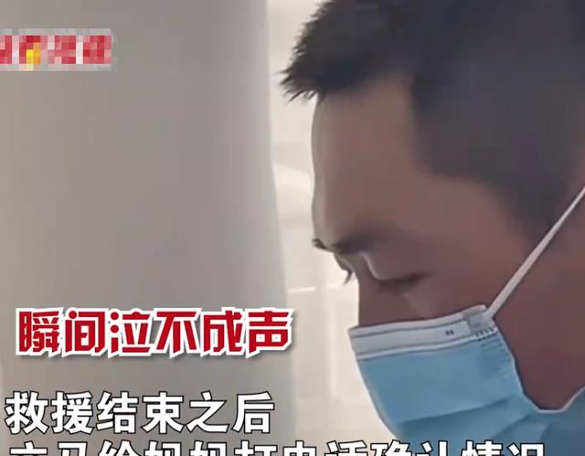宁夏消防员车祸现场发现妈妈车，强忍不安继续救援，下一幕破防了