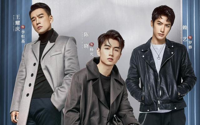 陈晓|明晚开始！陈晓谭松韵领衔，六部大剧相继来袭，陪你快乐过五一