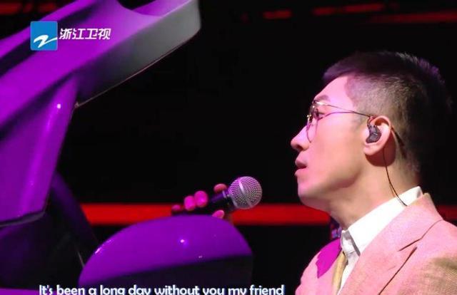 李克勤|浙江卫视818晚会：关晓彤假唱对口型，李克勤现场气息超稳