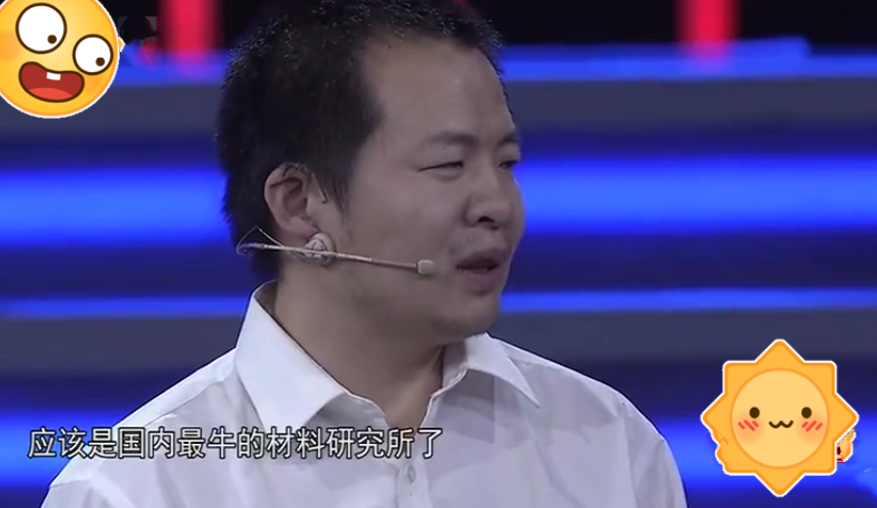 求职|博士生求职只要5000元薪资,能力却遭众人质疑,背后原因值得深思