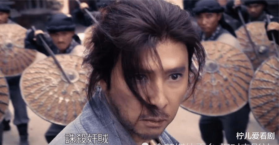 天龙八部之乔峰|新作品《天龙八部之乔峰》不一样的地方，主角不用掌法退敌，而改使剑法了