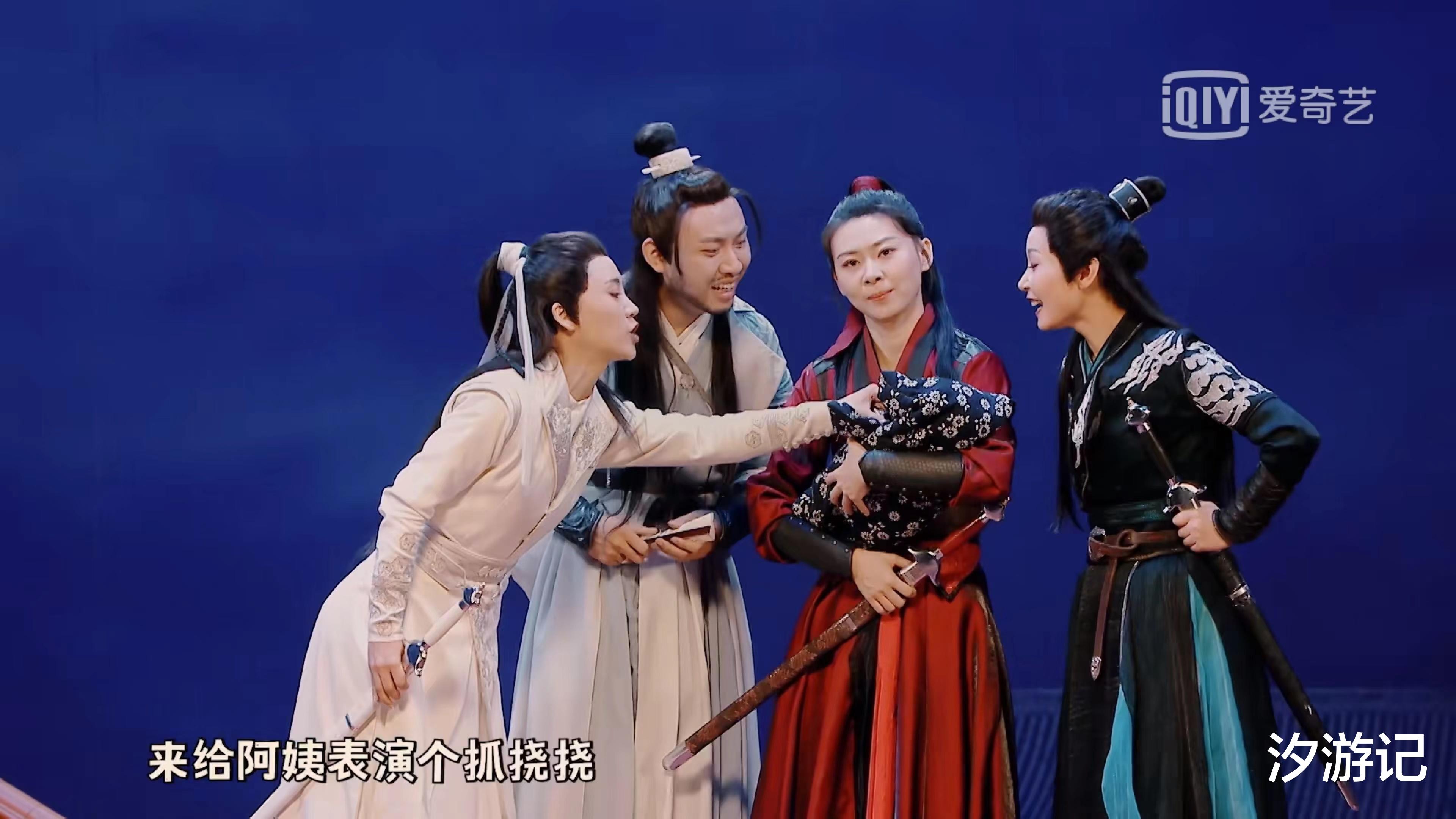 一年一度喜剧大赛2|《一年一度喜剧大赛2》急了，但好编剧和好搭档，也救不了姐尽全力