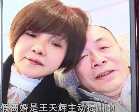 一手好牌打得稀烂!湖南60岁大妈沉迷打牌,一年输掉上亿