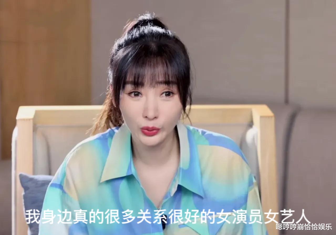 娱乐圈|知名女星柳岩，给娱乐圈挽回面子了！
