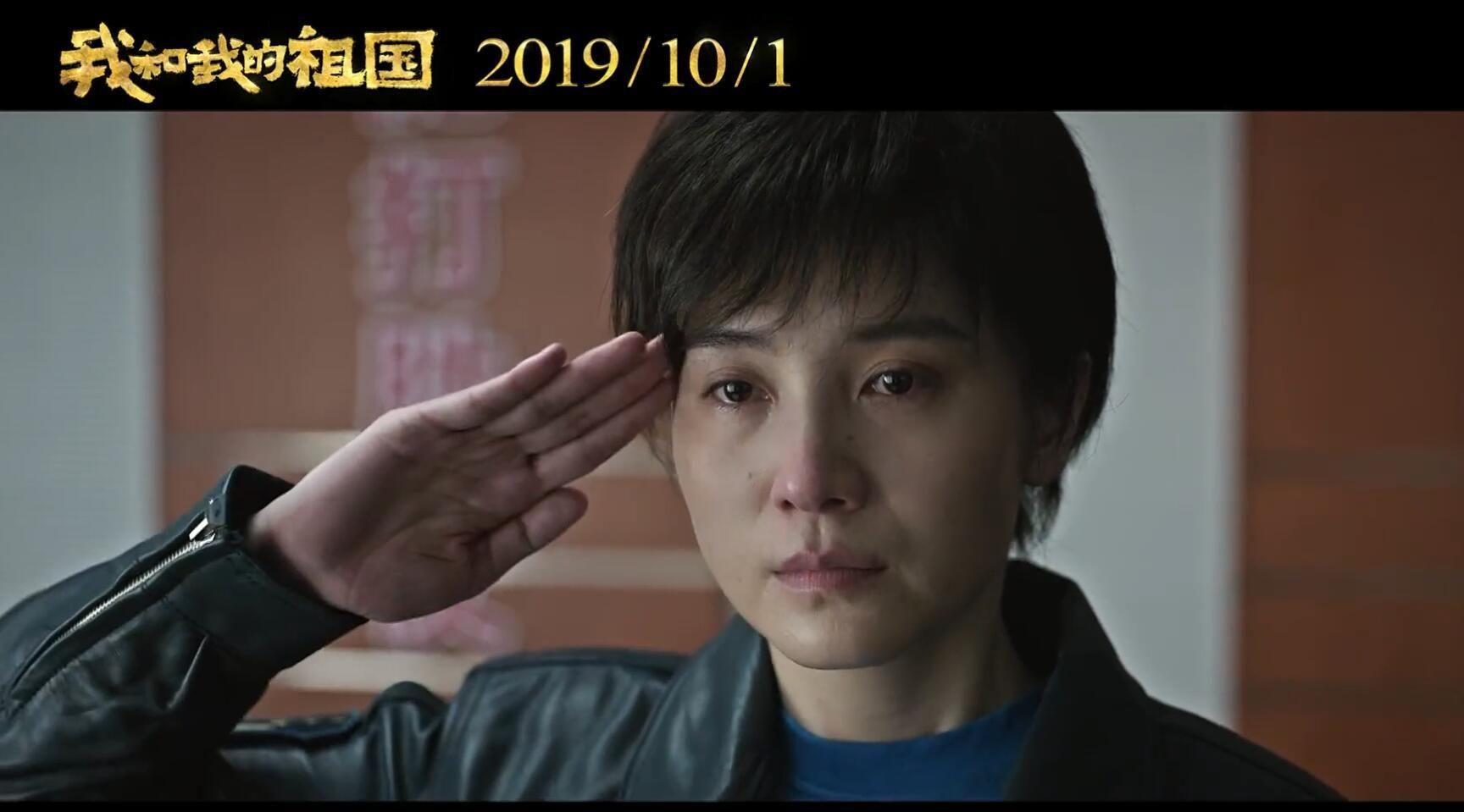 谭松韵|谭松韵演女机长被嘲没气场?宋佳才是此类角色的正确打开方式